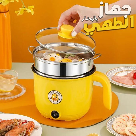 وعاء الطهي الكهربائي